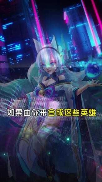 上古王者.0(1)