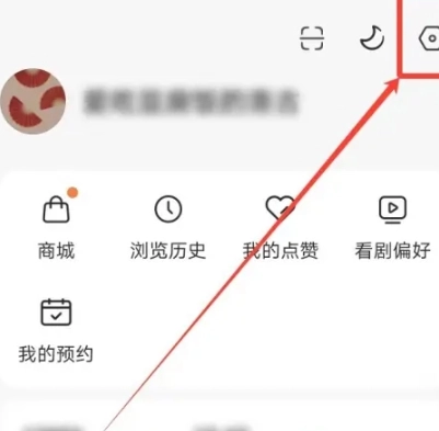 红果免费短剧红包版