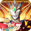 奥特曼抽卡王免费版