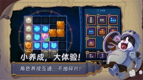 汉克旅店(5)