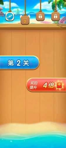 奇妙探险家图1