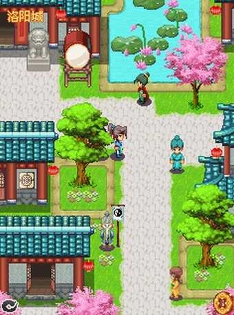 傲剑江湖独孤求败图1