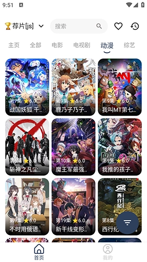 MBox 图2