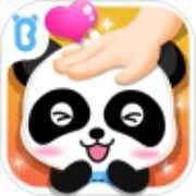 安慰宝