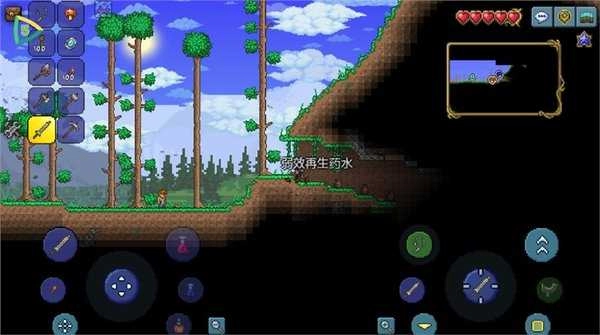 泰拉瑞亚汉化版图4