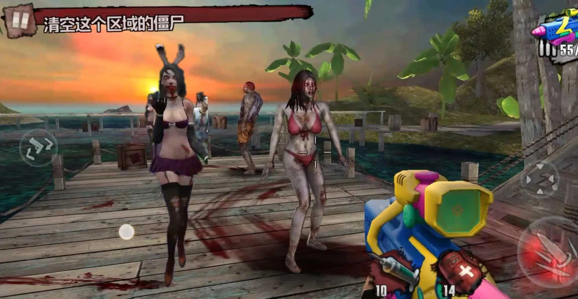 僵尸前线4最新圣诞版图4