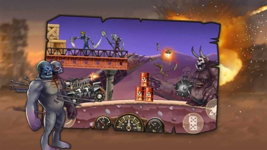 末日僵尸战车(4)