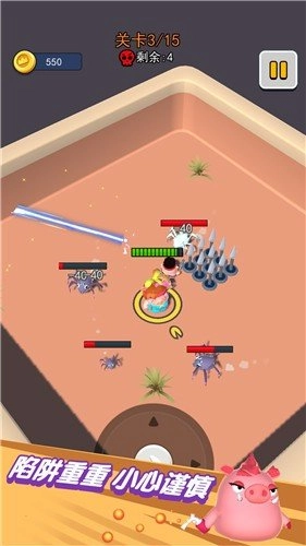 动物迷你吃鸡世界手游版下载