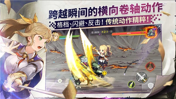 女神秘令(1)