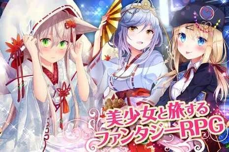 冲击之恋爱アナザーヒロイン(3)