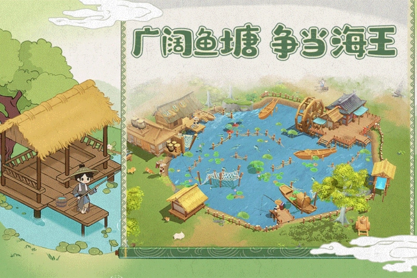 从前有条街游戏(5)