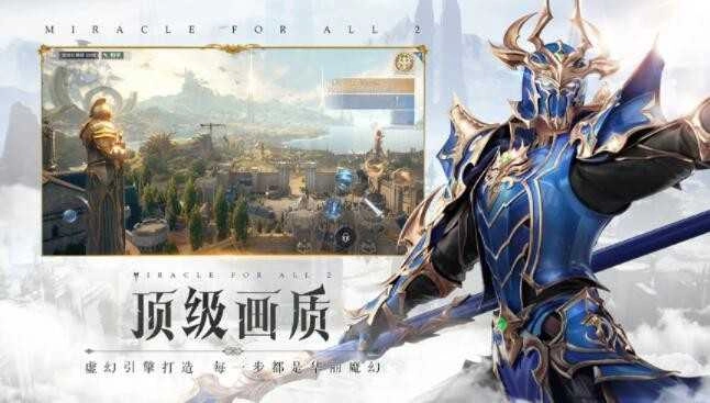 MU原始版(3)