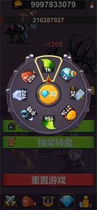 异界大魔王1(2)