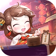 七侠镇杂货铺