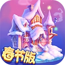 花田小院九游版