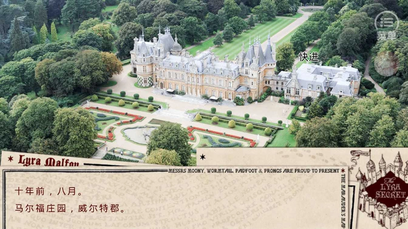 天琴座的秘密金手指完结 清软截图1