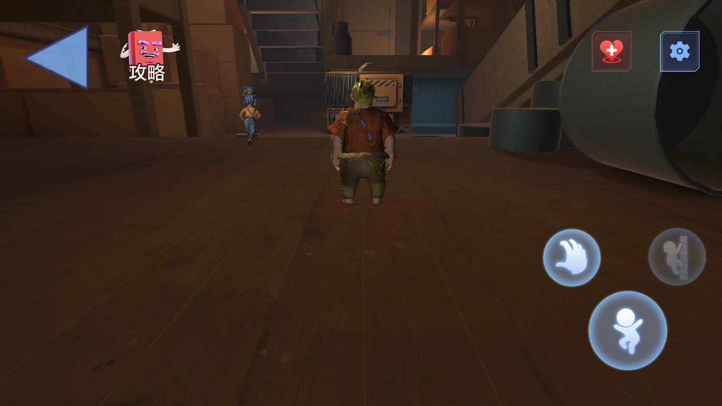 双人成行大冒险截图3