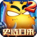 我叫MT2华为版