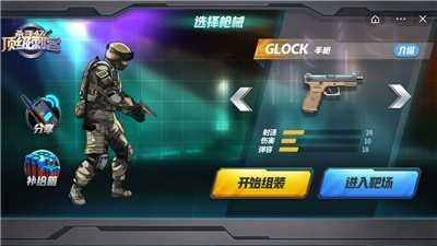 杀手47顶级刺客