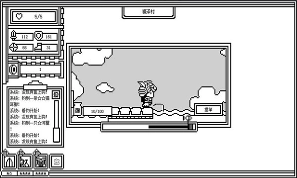 下一层的封魔塔手机版