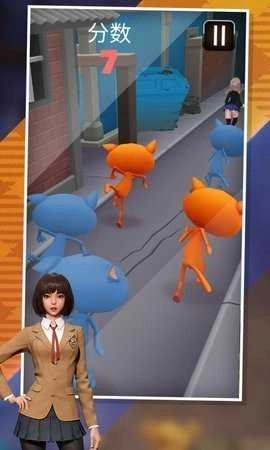 3D女仆跑酷游戏无广告版图3
