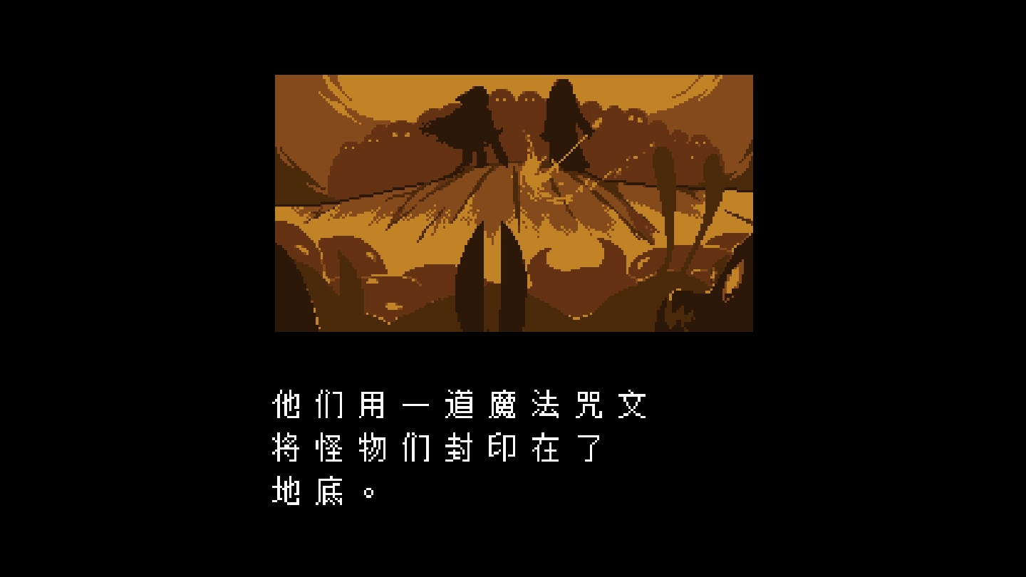 swapfell财迷战bad time sans.0