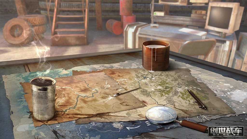 创世战车国际服4.3.72611