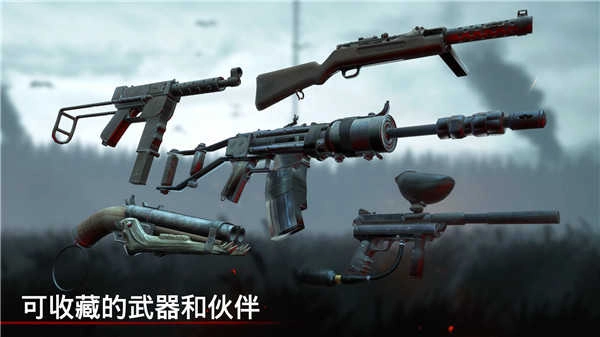 勇闯死人谷正版(3)