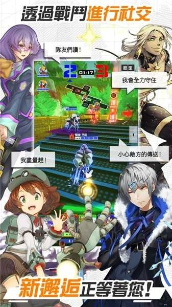 空帕斯1