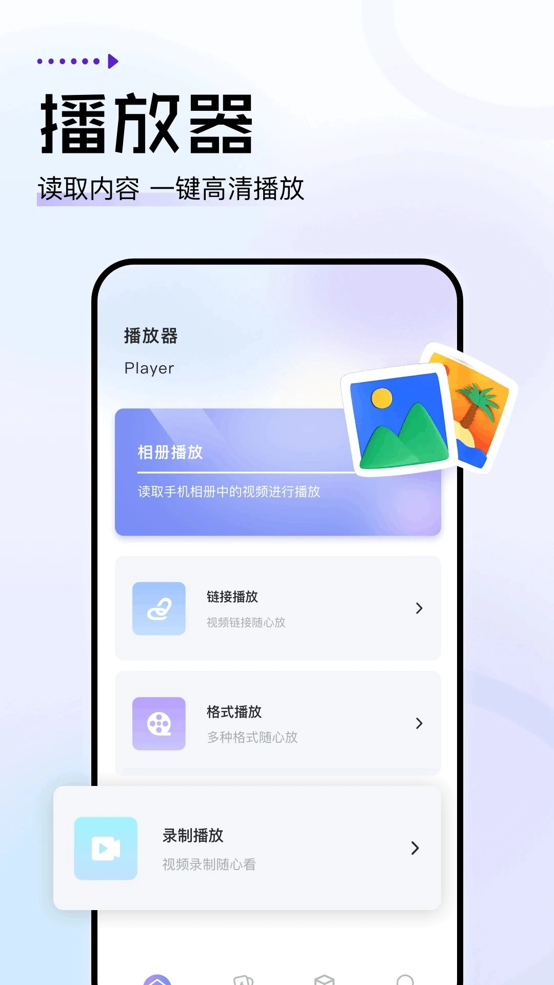 金枝微剧免费截图0