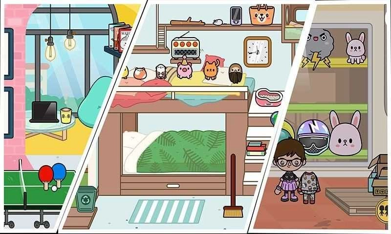 我的城市小镇家园无广告版图1