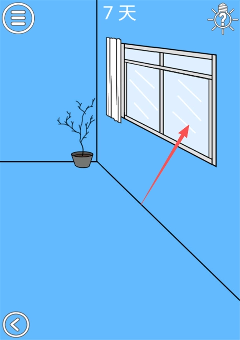 逃课大作战手机版