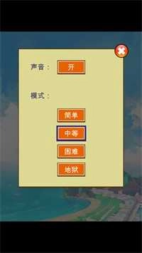 元气猫咪摸摸鱼解压神器手机正版图3