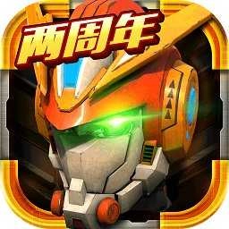 机战王游戏内购 
