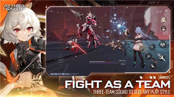 深空之眼国际服手机最新版图2