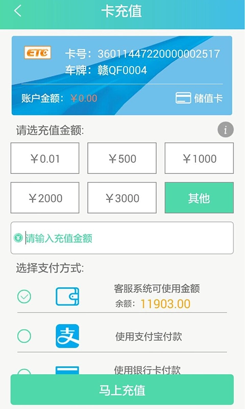 赣通宝图4