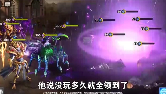 迷城封锁游戏纯净版图3