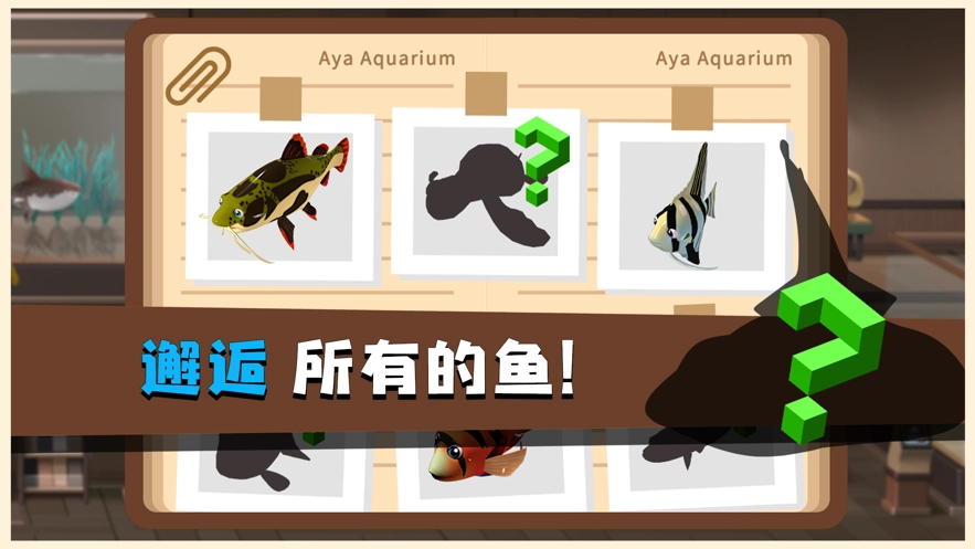 蓝苹果海洋(1)