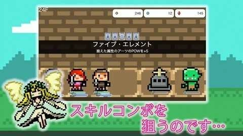 女神的地牢DungeonOfGoddessDungeonOfGoddess