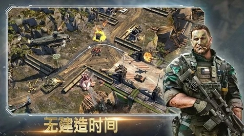 恶棍突袭(RogueAssault)通用版图2