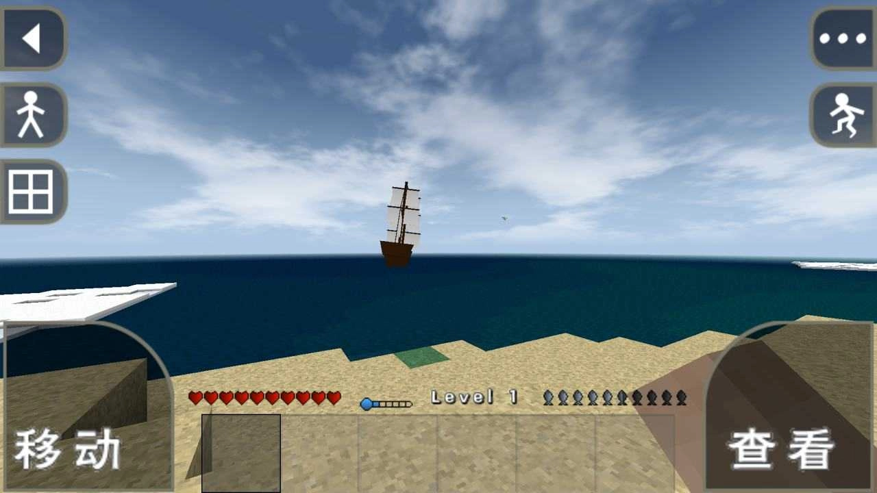 生存战争2最新汉化版3