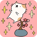 盆栽大师(盆栽あつめ)