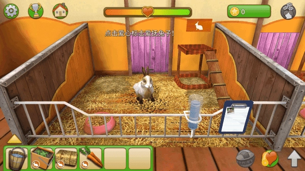 宠物世界我的动物收容所-图1