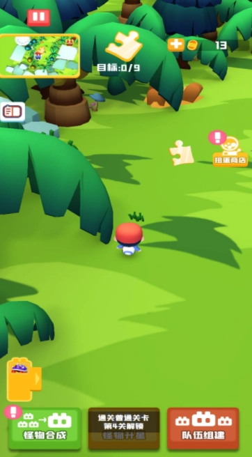 萌宠嘉年华 图2