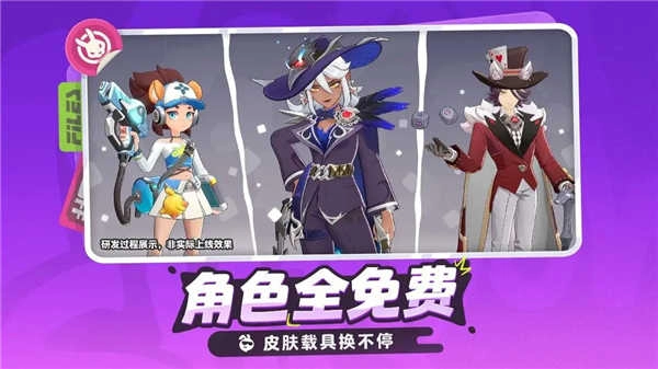 月相计划(2)