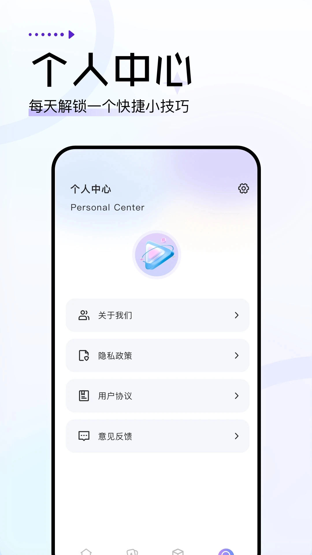金枝微剧免费截图1