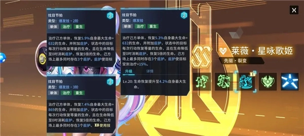 矩阵临界失控边缘九游版游戏下载