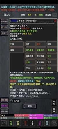 忆往昔图1
