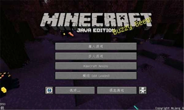 我的世界龙之冒险