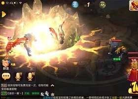 暗黑悟空版(1)